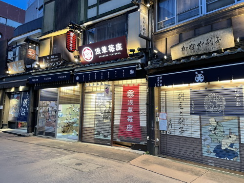 2022.05.31.05ss-blog.jpg