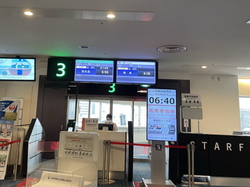 2022.07.03.04ss-blog.jpg
