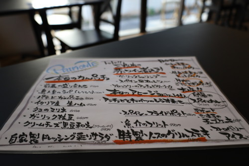 2022.07.17.06ss-blog.jpg