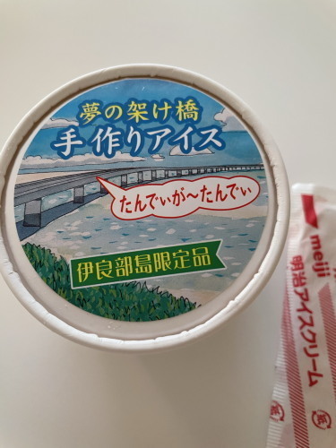 2022.07.29.06ss-blog.jpg
