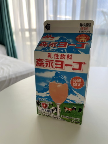 2022.07.29.09ss-blog.jpg