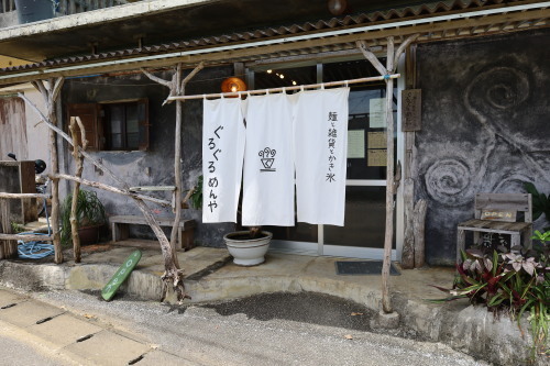 2022.08.11.06ss-blog.jpg