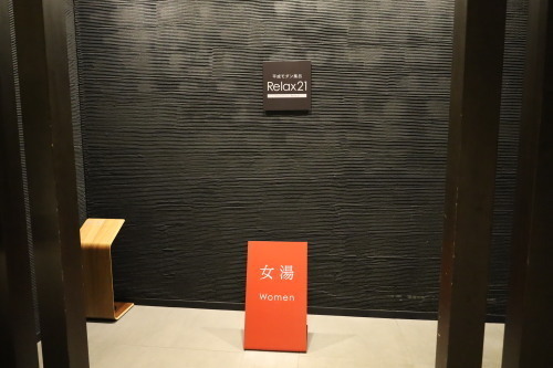 2022.09.08.06ss-blog.jpg