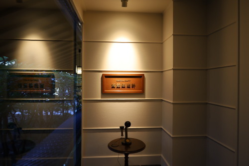 2022.09.14.01ss-blog.jpg