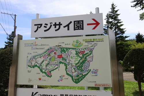 2022.09.26.02ss-blog.jpg