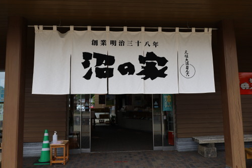 2022.10.14.01ss-blog.jpg