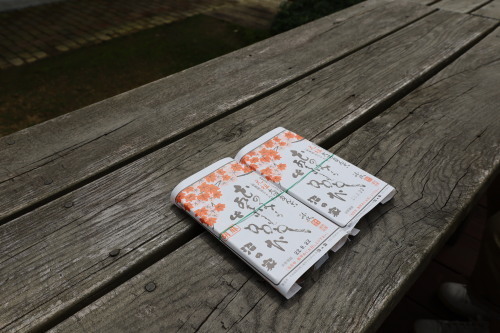 2022.10.14.03ss-blog.jpg