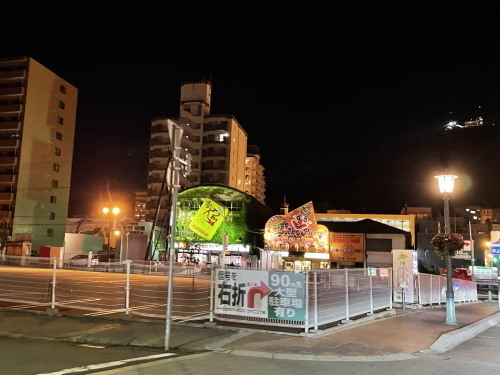 2022.10.25.07ss-blog.jpg