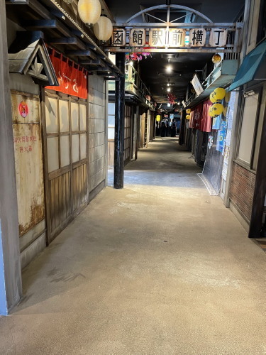 2022.11.02.02ss-blog.jpg