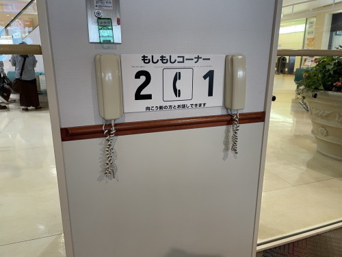 2022.11.16.05ss-blog.jpg