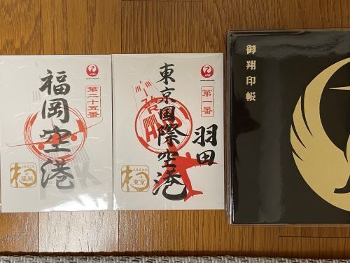 2023.02.05.01ss-blog.jpg