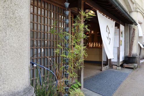 2023.02.17.02ss-blog.jpg
