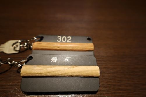 2023.02.22.01ss-blog.jpg