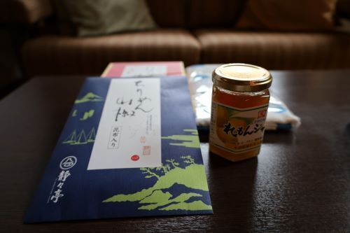 2023.03.13.04ss-blog.jpg