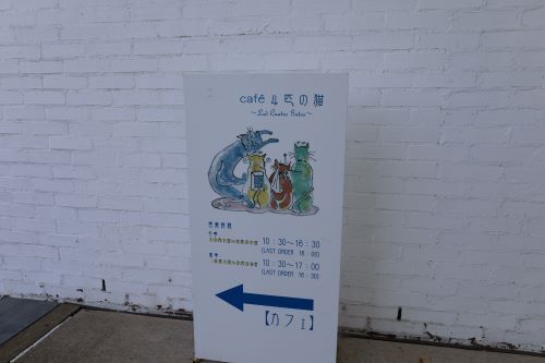 2023.07.25.12ss-blog.jpg