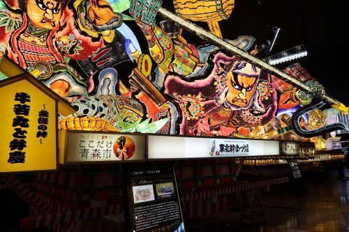 2023.08.03.06ss-blog.jpg
