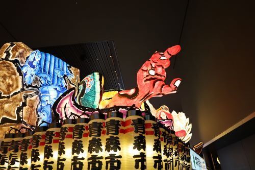 2023.08.03.08ss-blog.jpg