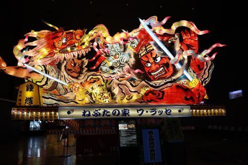 2023.08.03.09ss-blog.jpg