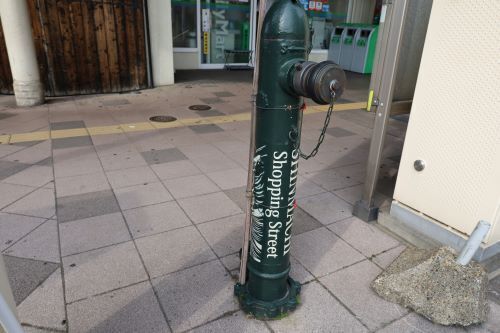2023.08.09.08ss-blog.jpg