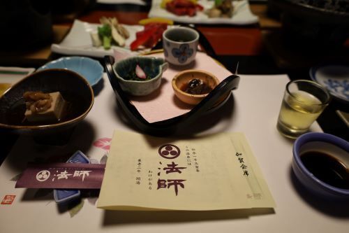 2023.12.01.01ss-blog.jpg