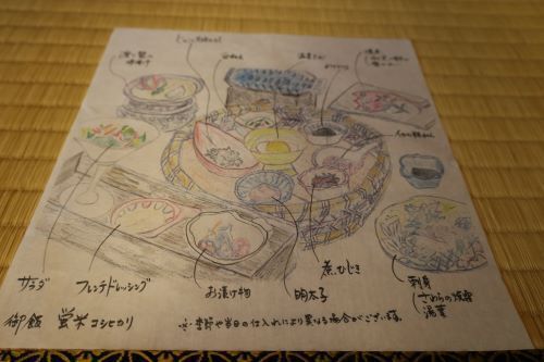 2023.12.01.16ss-blog.jpg