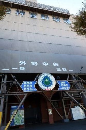 2023.12.19.12ss-blog.jpg