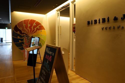 2023.12.31.03ss-blog.jpg