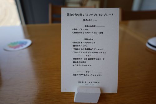 2023.12.31.06ss-blog.jpg