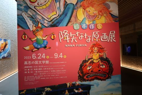 2024.02.06.03ss-blog.jpg
