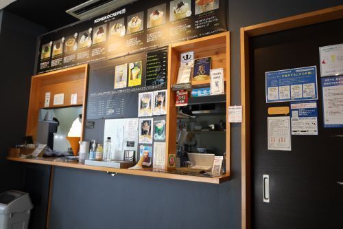 2024.02.06.10ss-blog.jpg