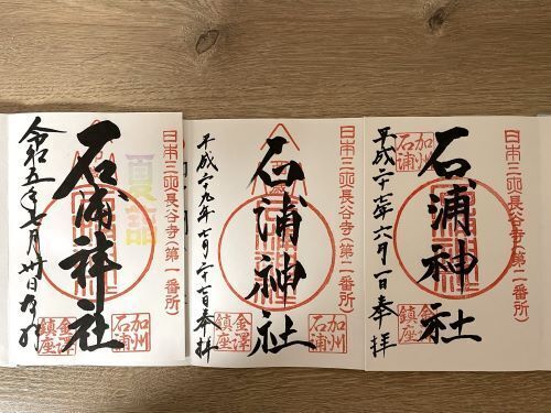 2024.02.22.10ss-blog.jpg