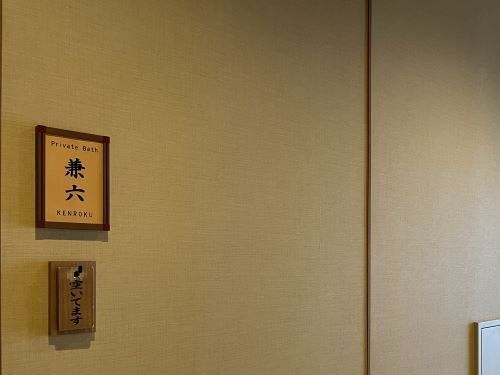2024.03.09.04ss-blog.jpg