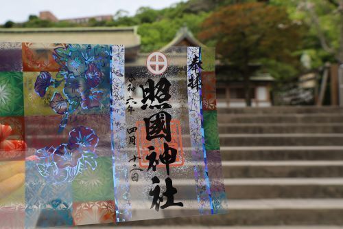 2024.06.18.12ss-blog.JPG