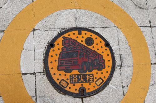 2024.08.12.02ss-blog.JPG