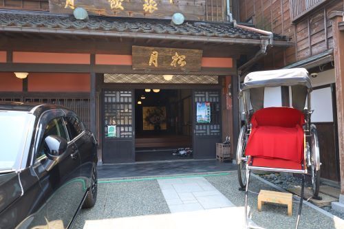 202402.02.08ss-blog.jpg