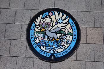 2025.02.20.03ss-blog.JPG