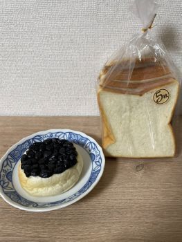 2025.02.20.18ss-blog.jpg